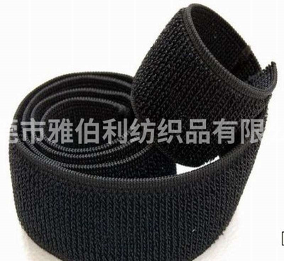 松紧不抓毛