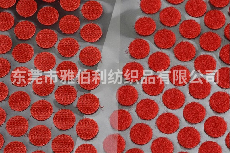 彩色背胶冲型魔术贴