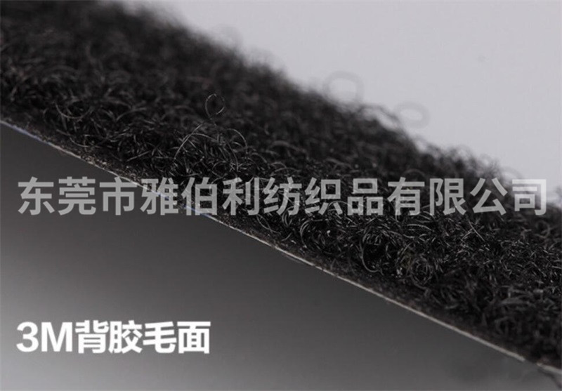 3M9080A魔术贴