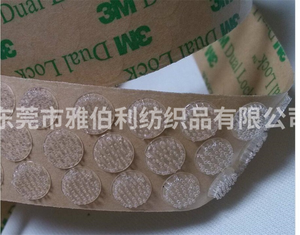 3M蘑菇头