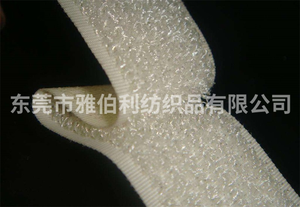 勾毛同体