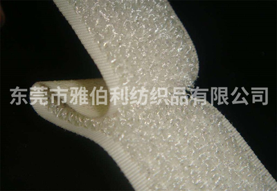 勾毛同体