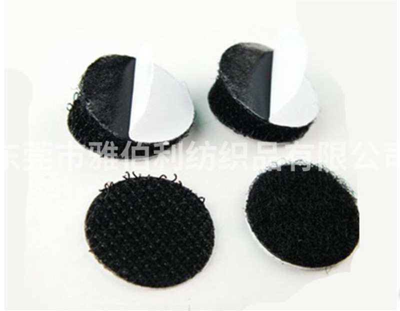 单粒背胶魔术贴