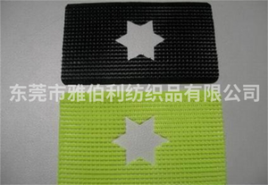 发卷带魔术贴