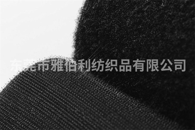 软勾魔术贴