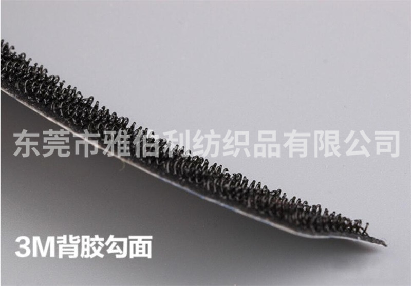 3M9080A魔术贴