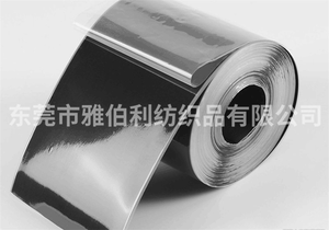 热熔胶膜魔术贴用于热压