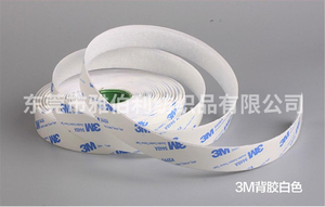 3M9448A魔术贴白色
