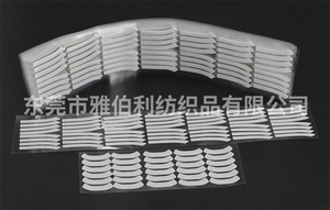 VR专用背胶射出勾