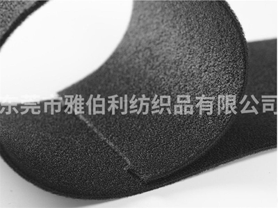 背靠背粘扣布