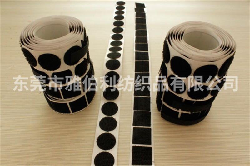 3M9472LE背胶魔术贴