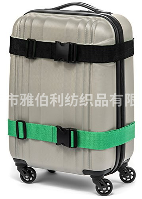 行李箱捆绑带